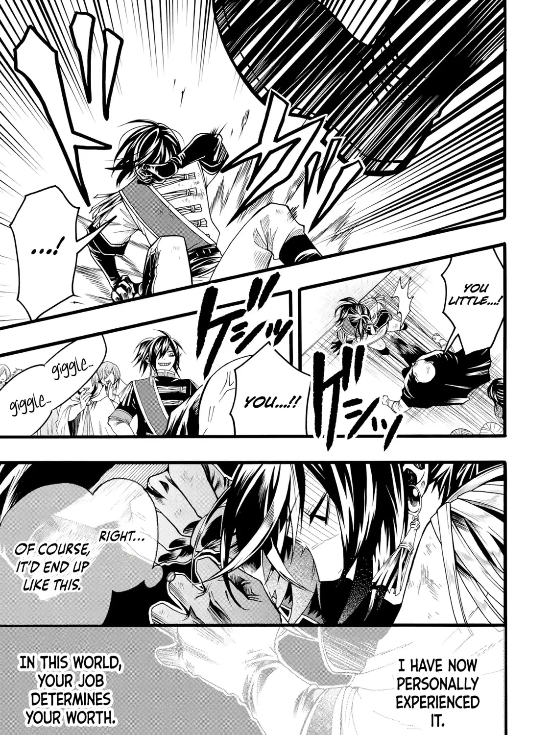 Read Only I Can Open Status chapter 1 image 42 on Lezhin
