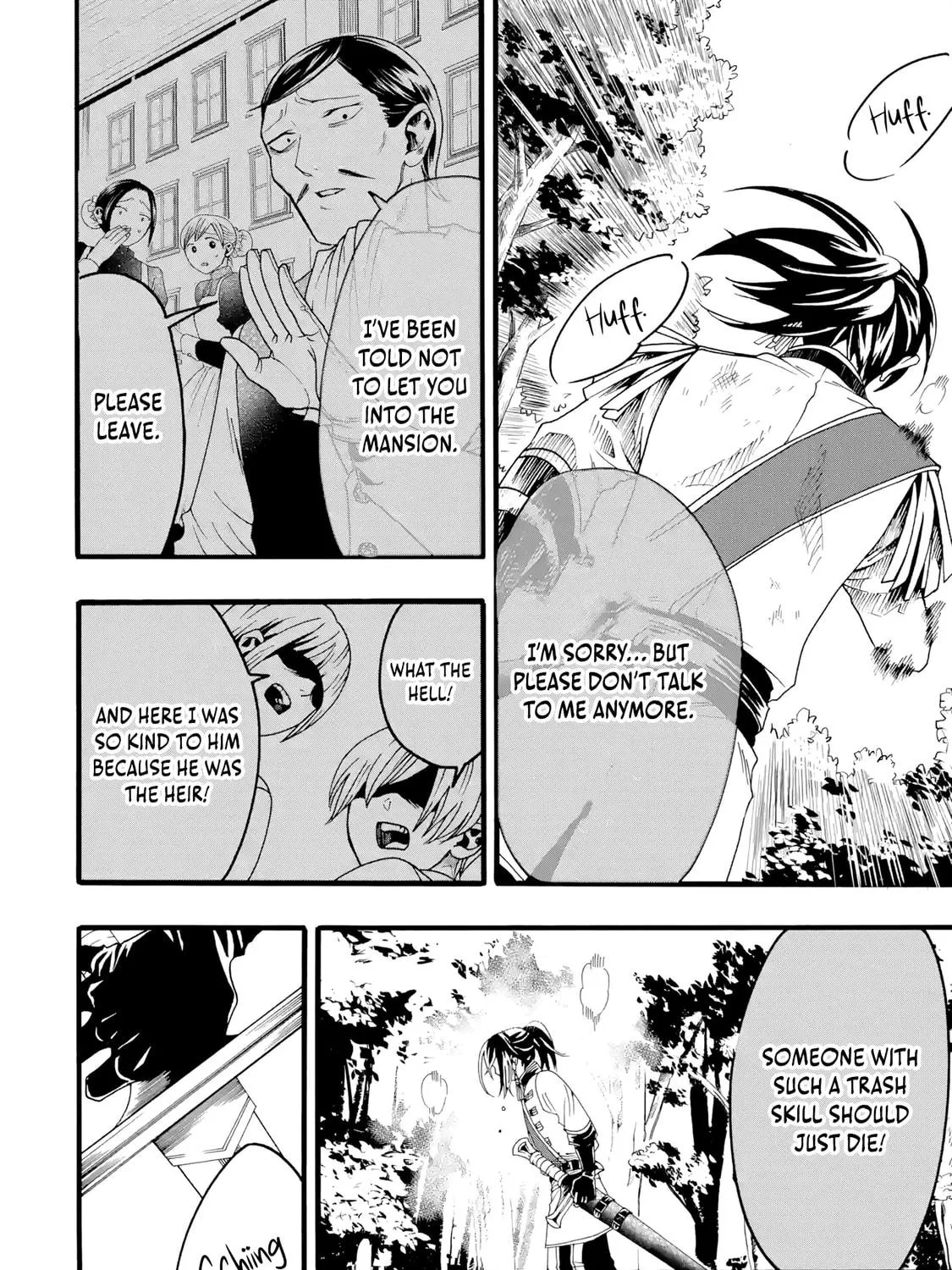 Read Only I Can Open Status chapter 1 image 48 on Lezhin