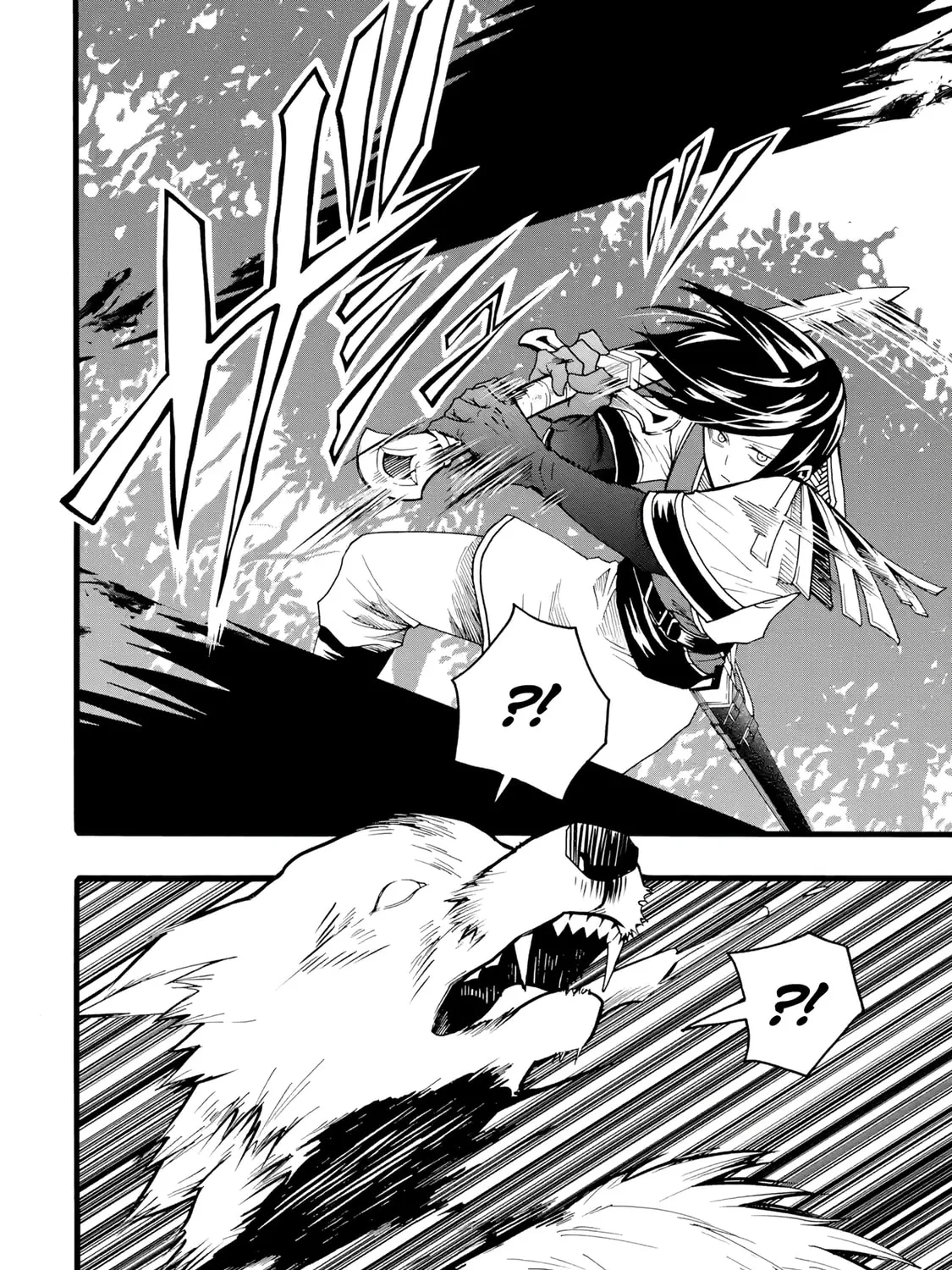 Read Only I Can Open Status chapter 1 image 60 on Lezhin