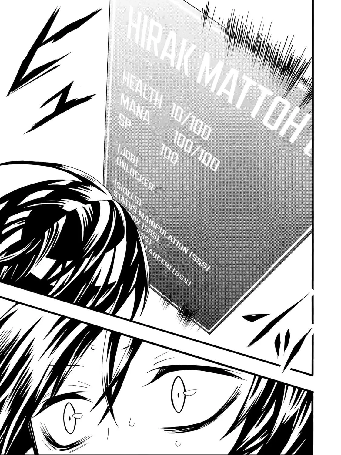 Read Only I Can Open Status chapter 1 image 94 on Lezhin