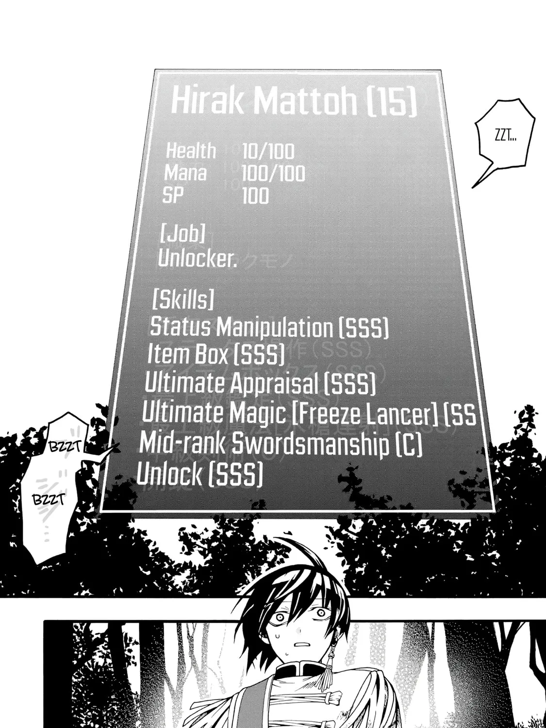 Read Only I Can Open Status chapter 1 image 96 on Lezhin