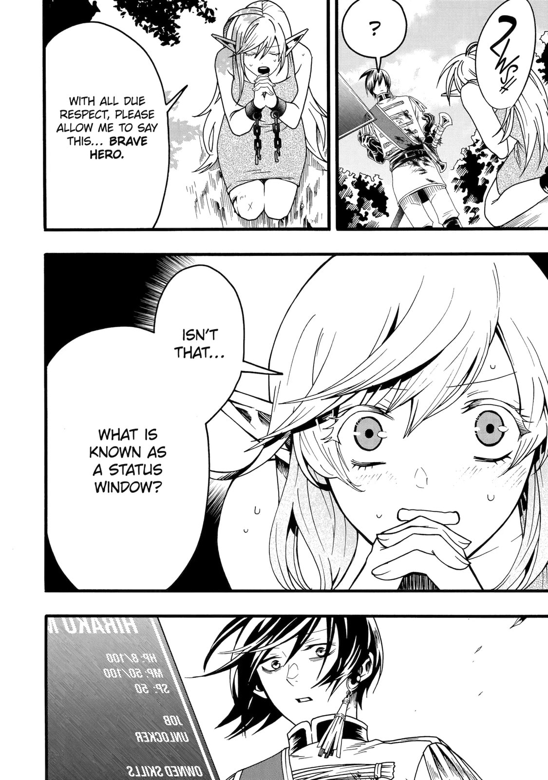 Read Only I Can Open Status chapter 2.1 image 1 on Lezhin