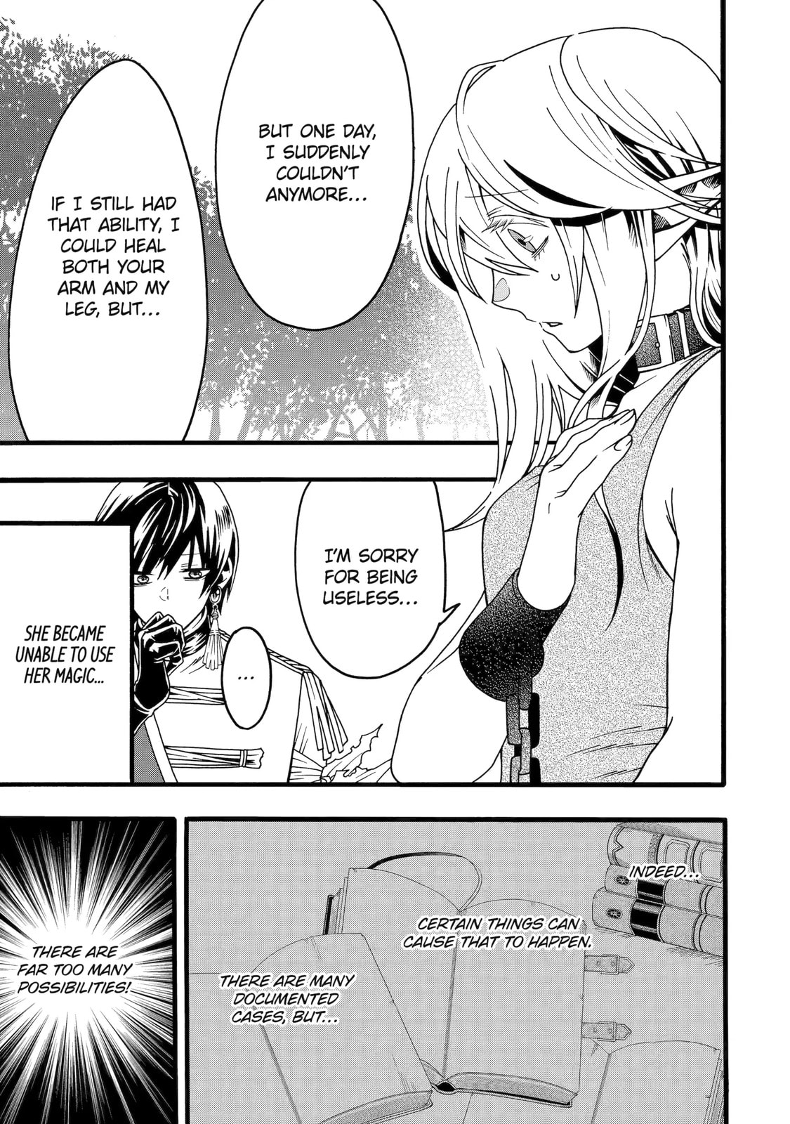 Read Only I Can Open Status chapter 2.1 image 12 on Lezhin