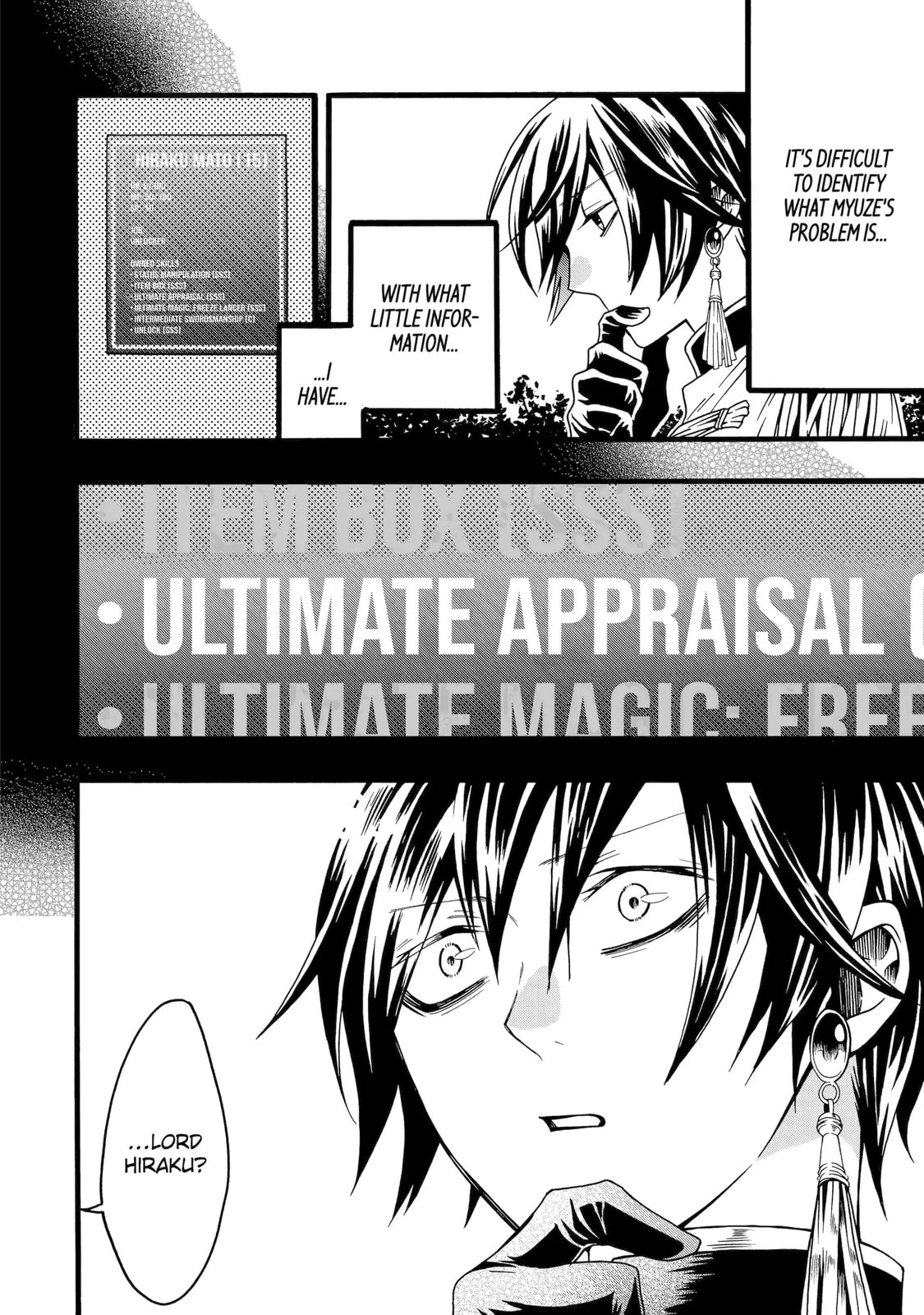 Read Only I Can Open Status chapter 2.1 image 13 on Lezhin