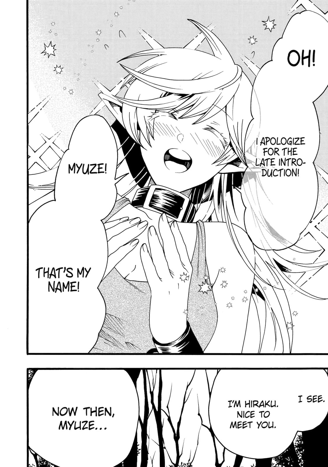 Read Only I Can Open Status chapter 2.1 image 7 on Lezhin