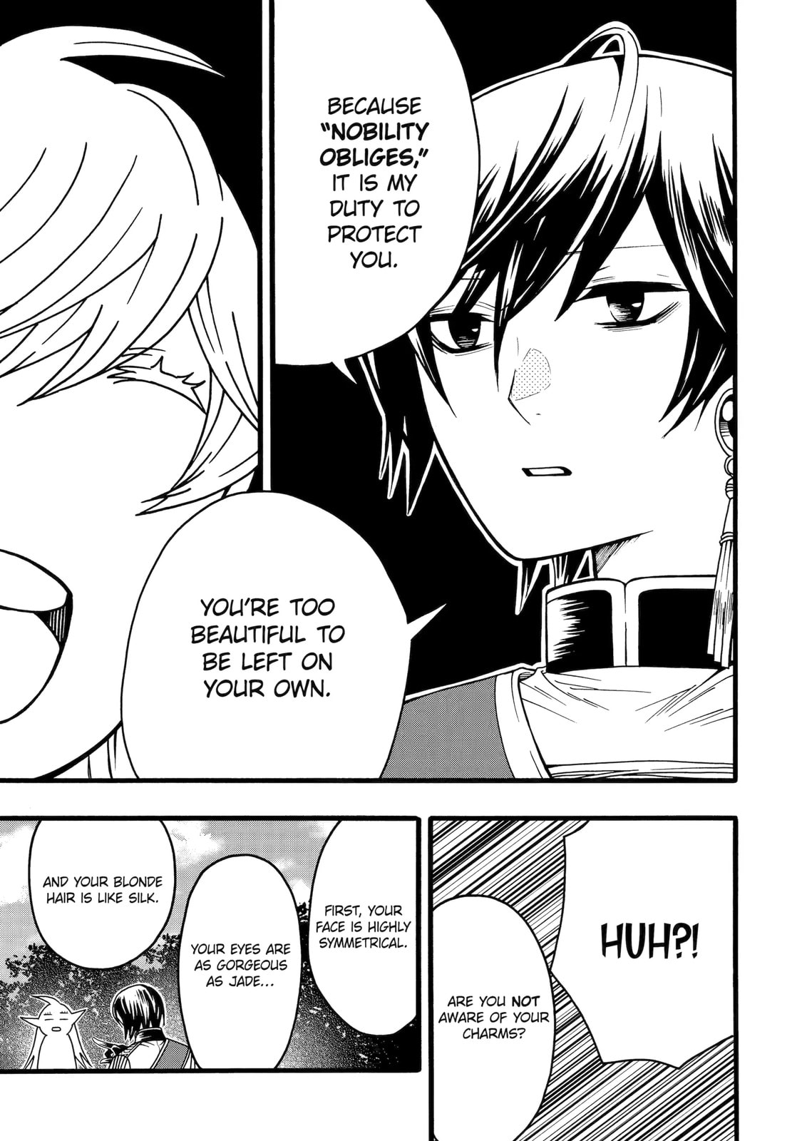 Read Only I Can Open Status chapter 2.1 image 8 on Lezhin