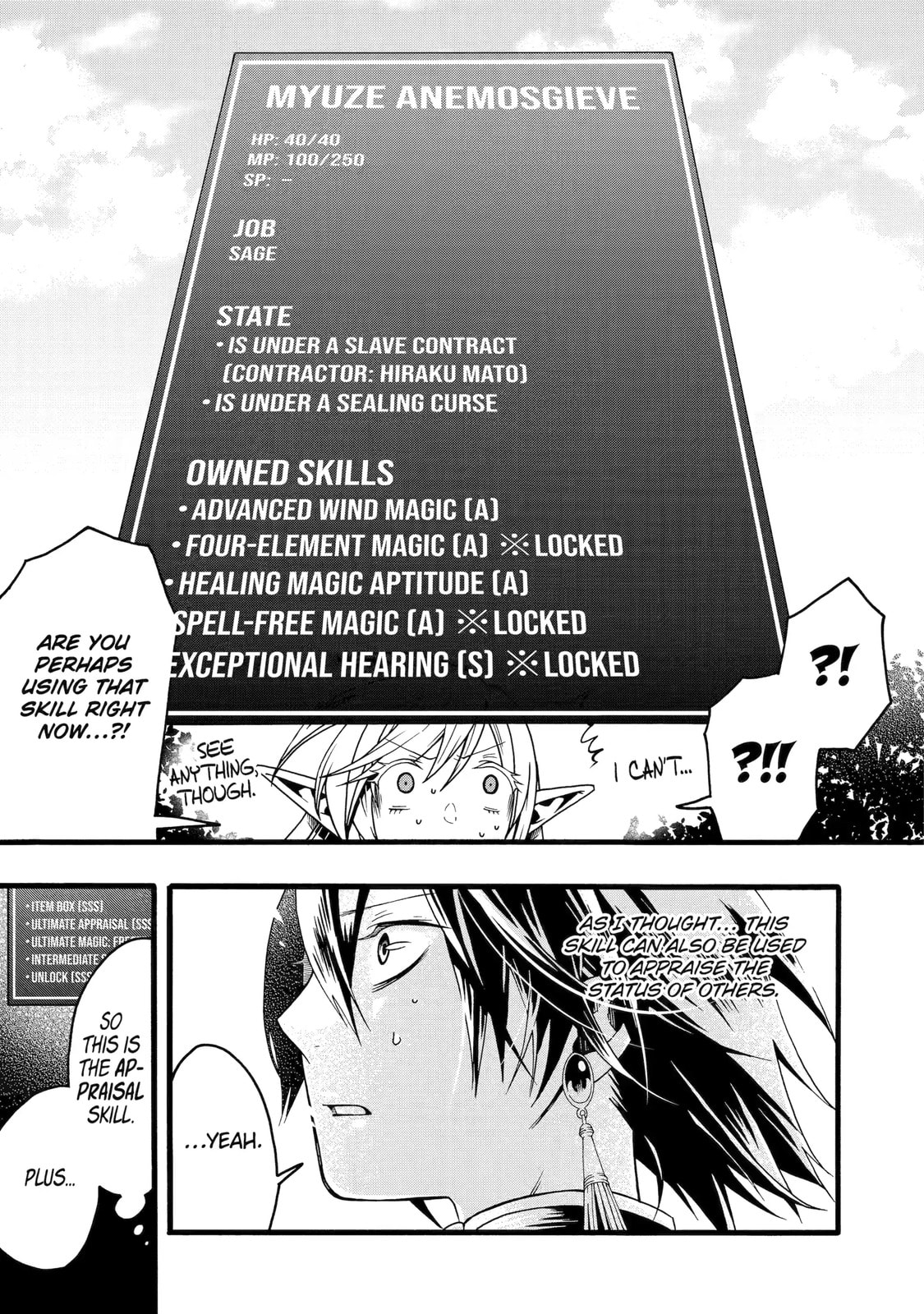 Read Only I Can Open Status chapter 2.2 image 2 on Lezhin