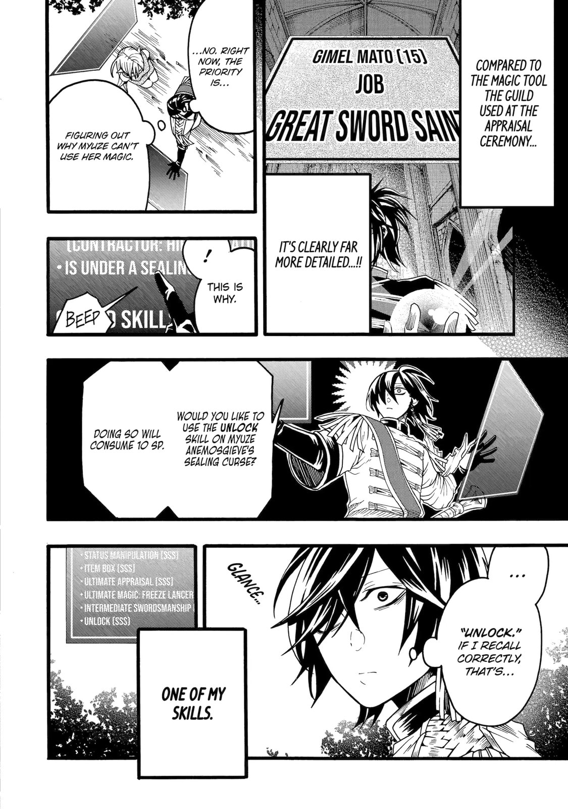 Read Only I Can Open Status chapter 2.2 image 3 on Lezhin