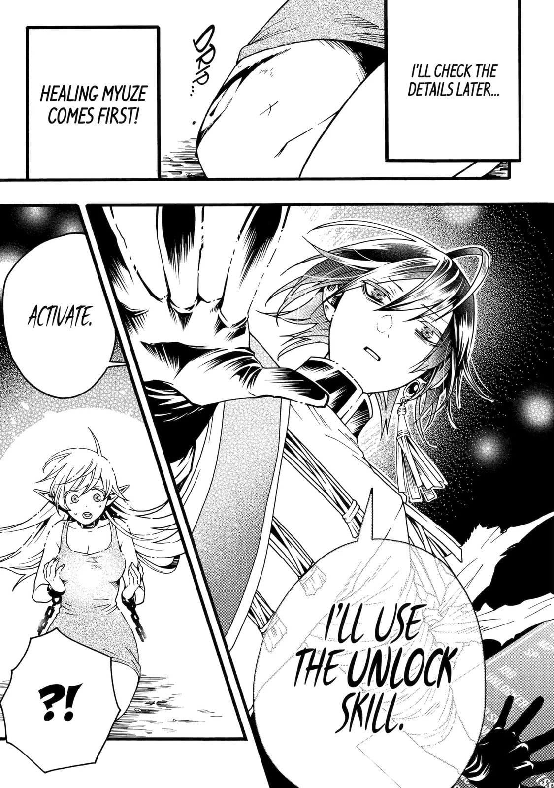 Read Only I Can Open Status chapter 2.2 image 4 on Lezhin