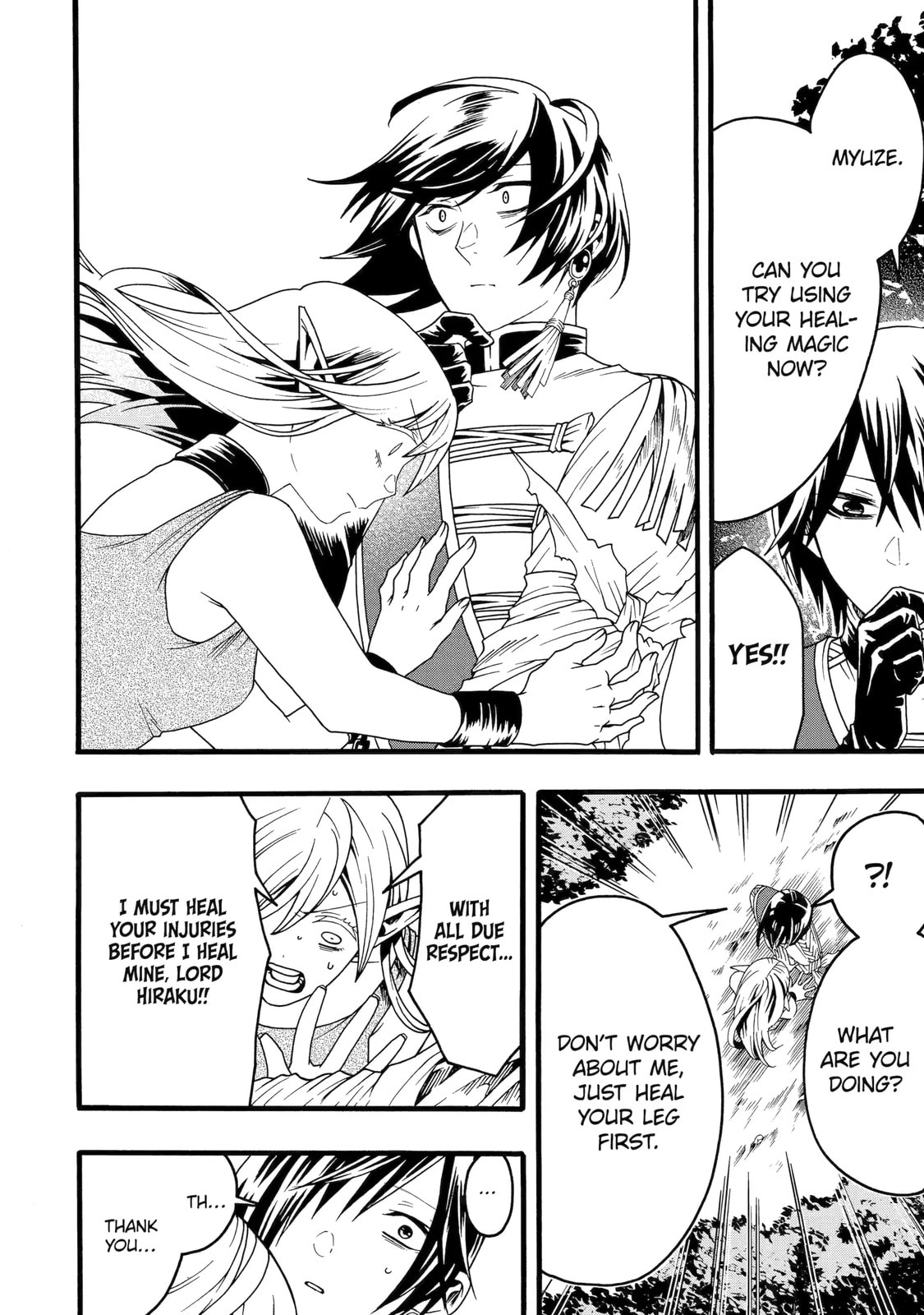 Read Only I Can Open Status chapter 2.2 image 5 on Lezhin