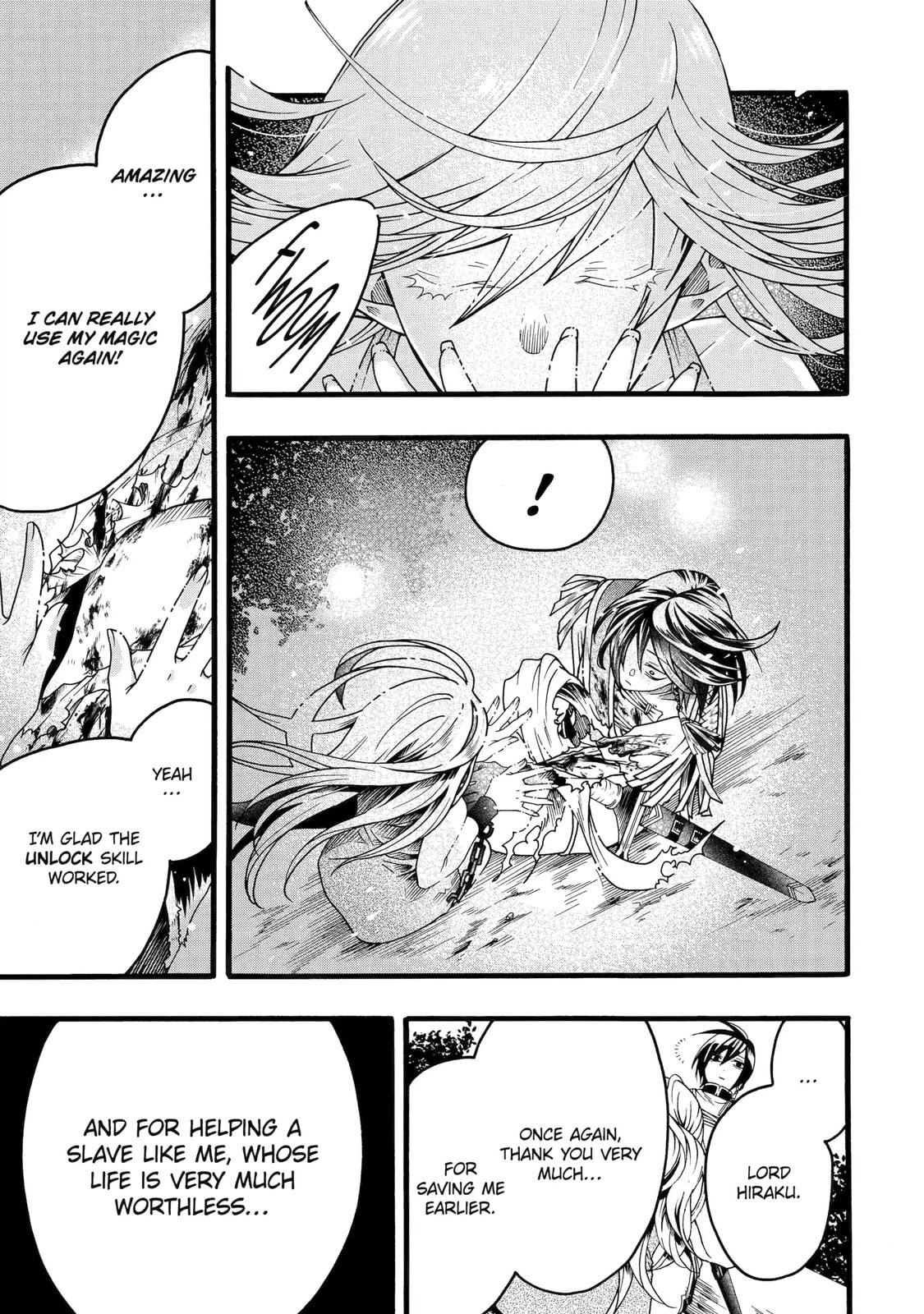 Read Only I Can Open Status chapter 2.2 image 6 on Lezhin