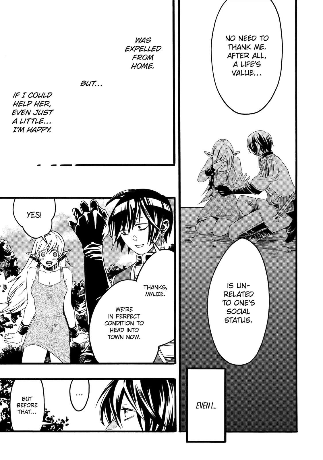 Read Only I Can Open Status chapter 2.2 image 8 on Lezhin