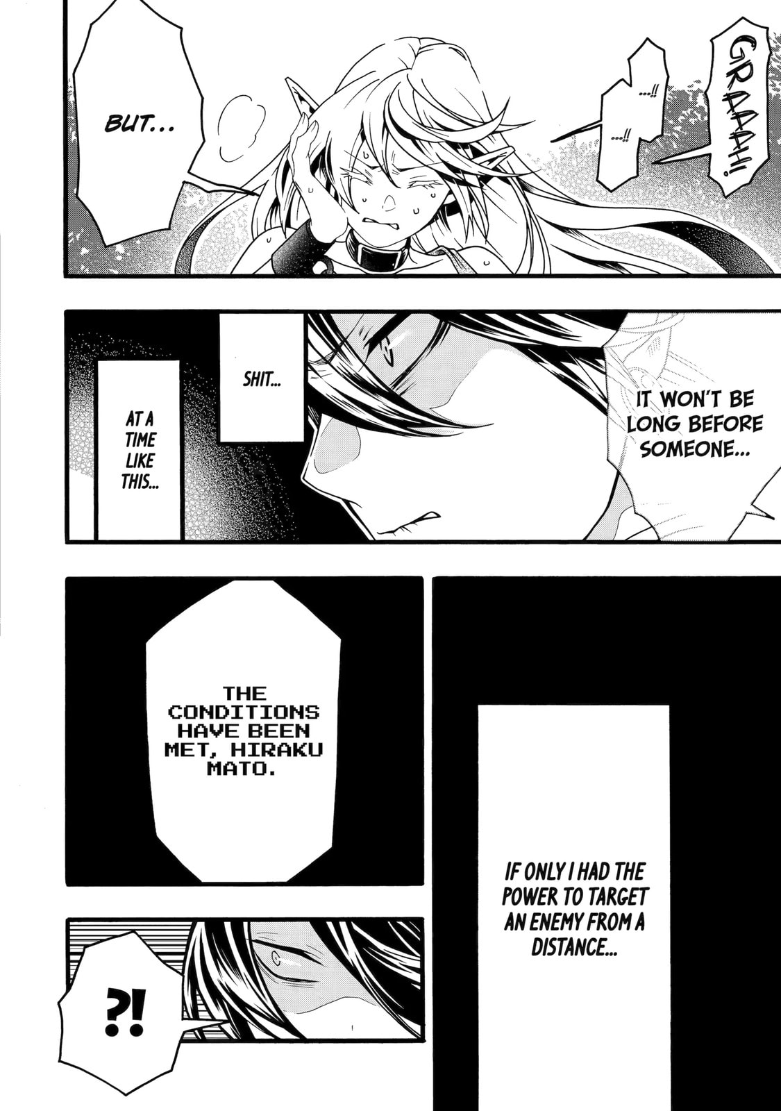 Read Only I Can Open Status chapter 2.3 image 10 on Lezhin