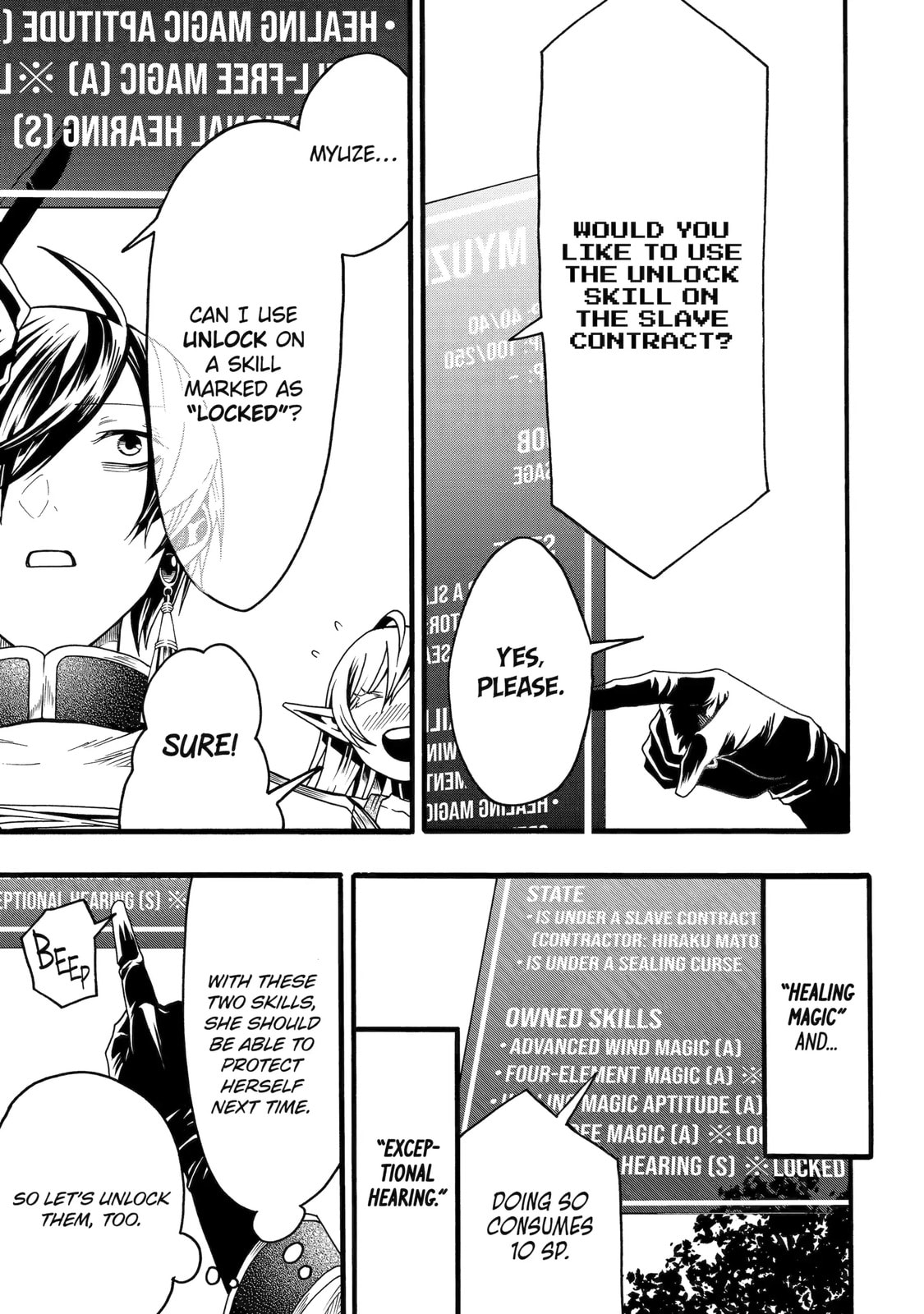 Read Only I Can Open Status chapter 2.3 image 3 on Lezhin