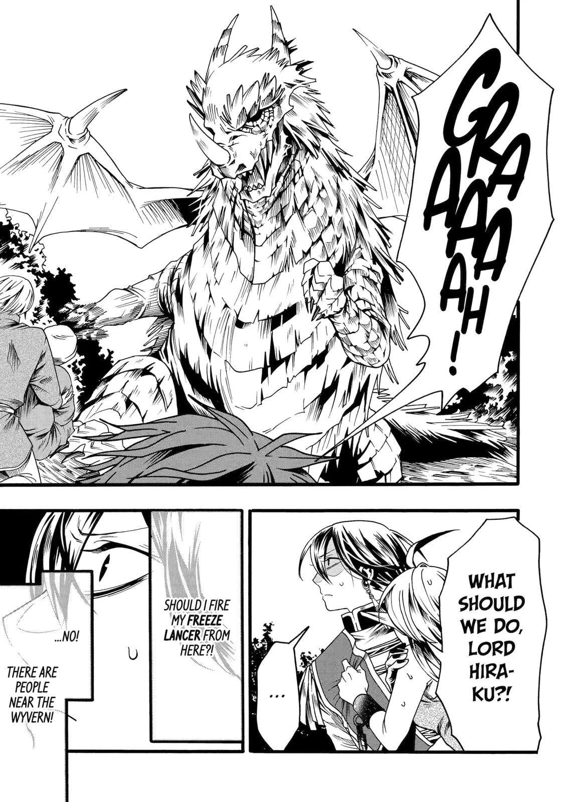 Read Only I Can Open Status chapter 2.3 image 7 on Lezhin