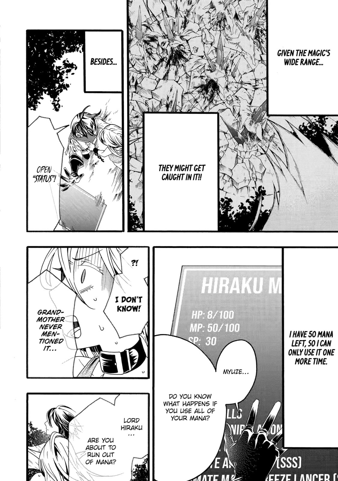 Read Only I Can Open Status chapter 2.3 image 8 on Lezhin