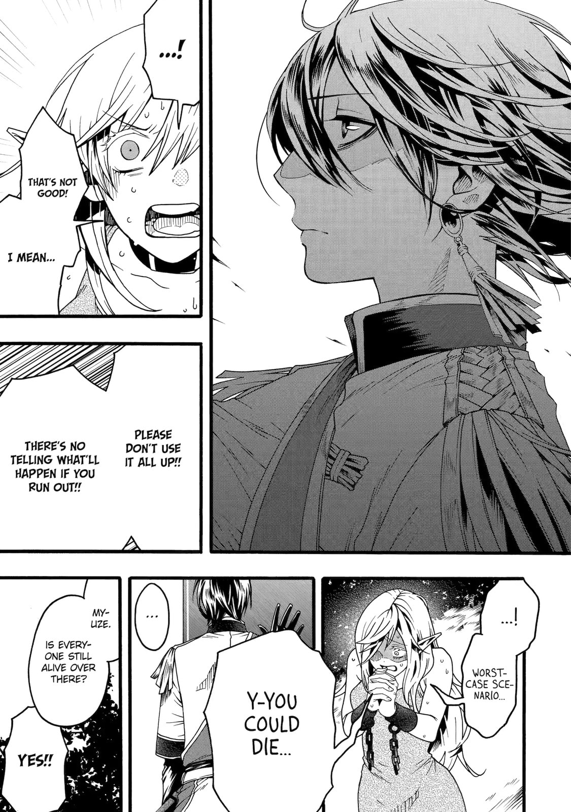 Read Only I Can Open Status chapter 2.3 image 9 on Lezhin