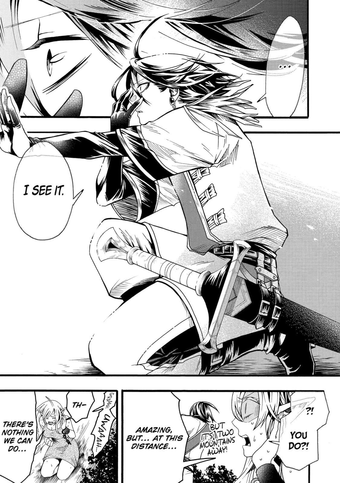 Read Only I Can Open Status chapter 2.4 image 1 on Lezhin