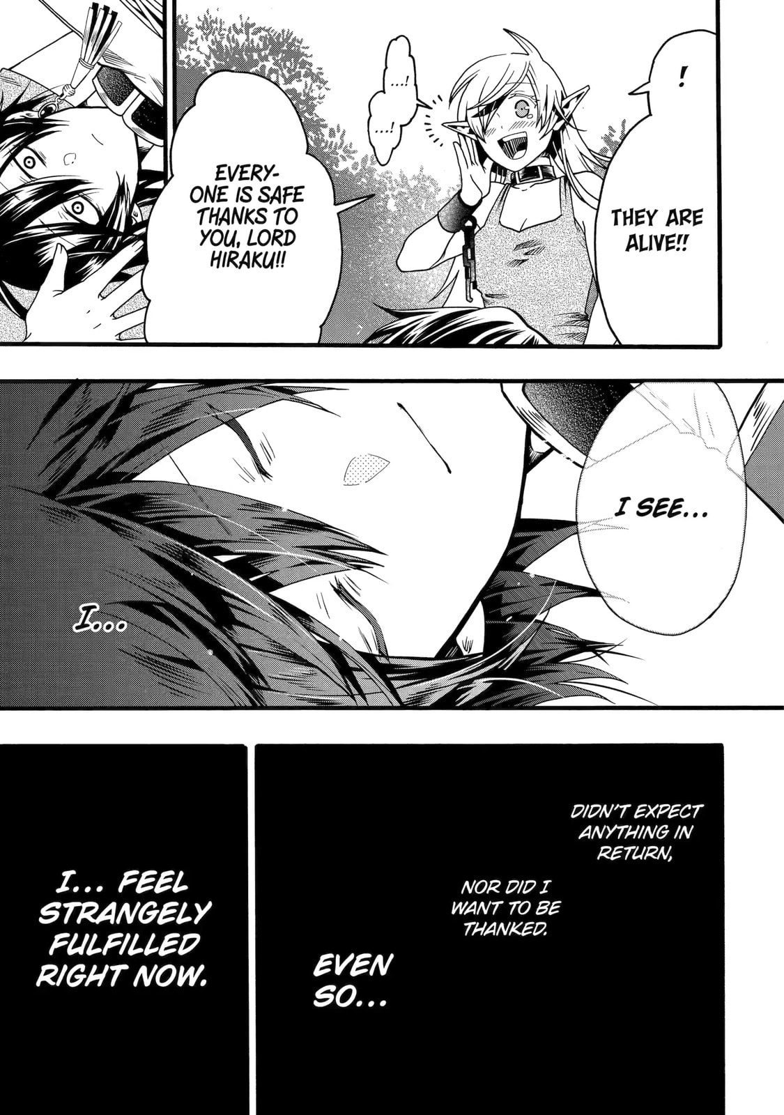 Read Only I Can Open Status chapter 2.4 image 10 on Lezhin