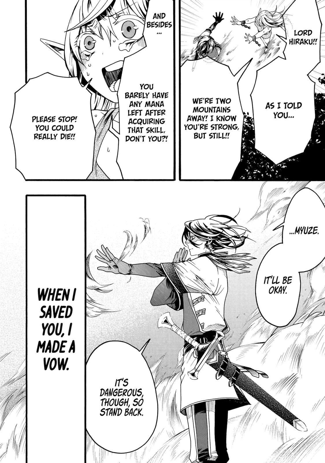 Read Only I Can Open Status chapter 2.4 image 4 on Lezhin