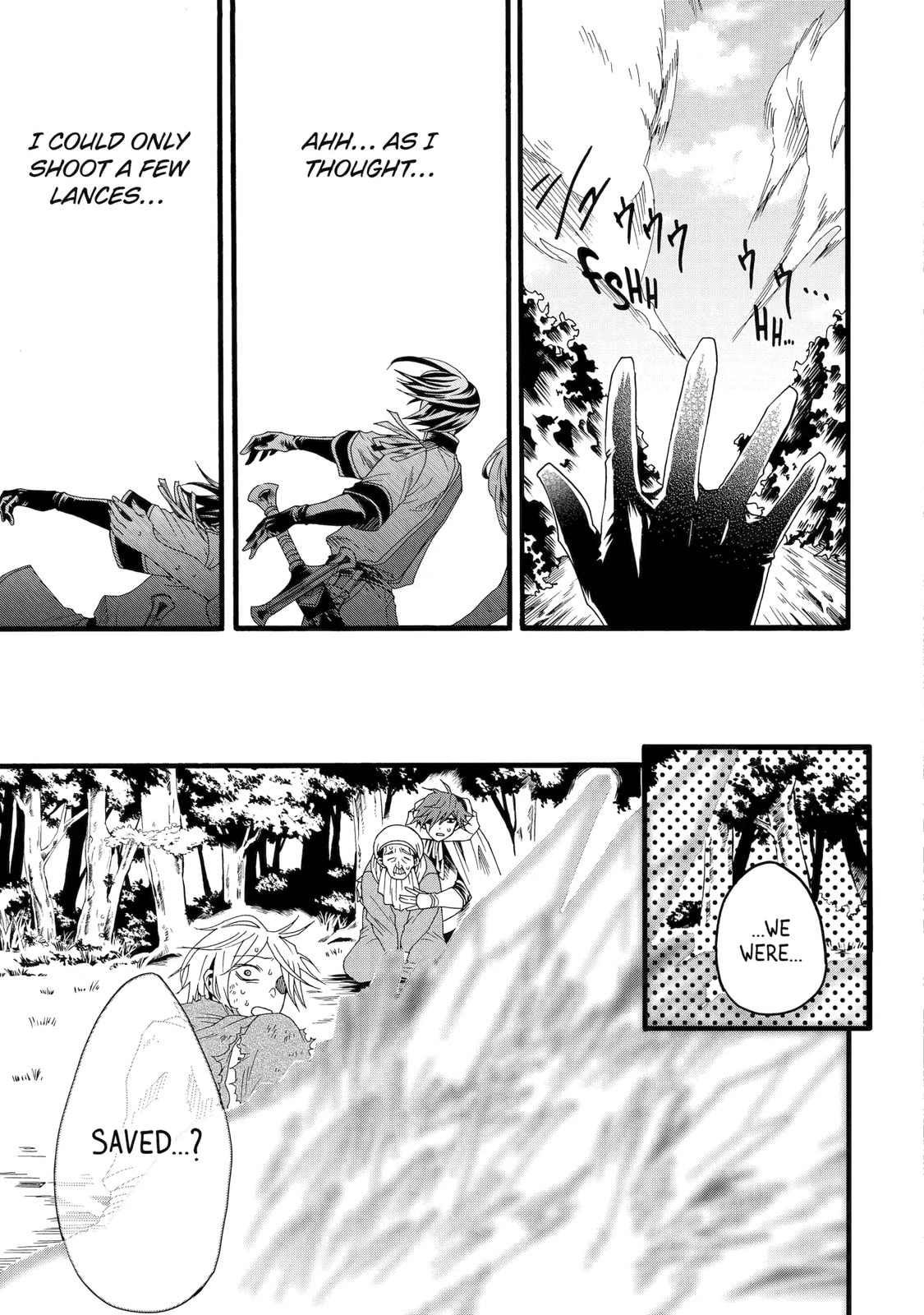 Read Only I Can Open Status chapter 2.4 image 8 on Lezhin