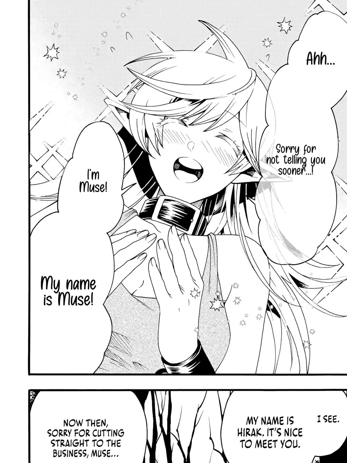Read Only I Can Open Status chapter 2 image 16 on Lezhin