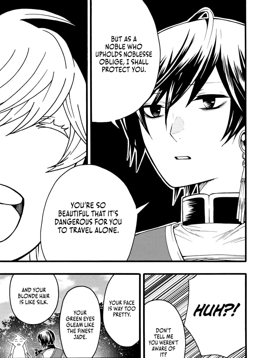 Read Only I Can Open Status chapter 2 image 18 on Lezhin