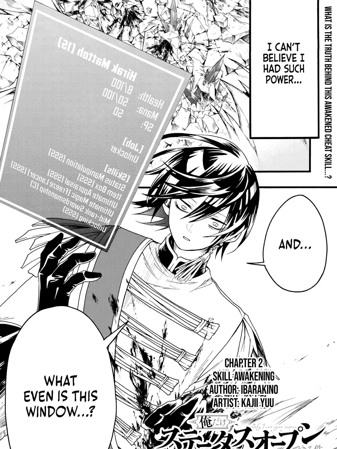 Read Only I Can Open Status chapter 2 image 2 on Lezhin