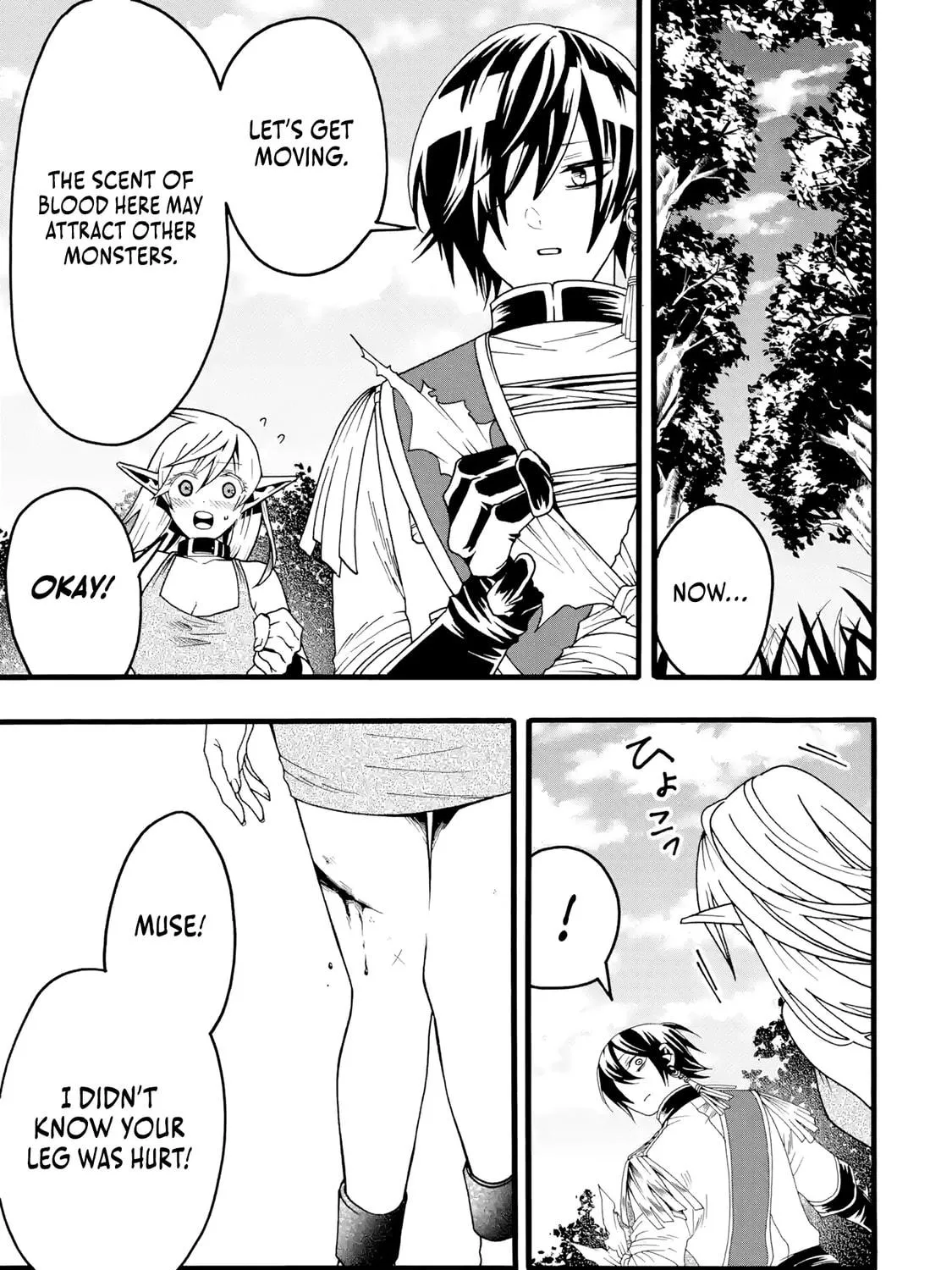 Read Only I Can Open Status chapter 2 image 22 on Lezhin