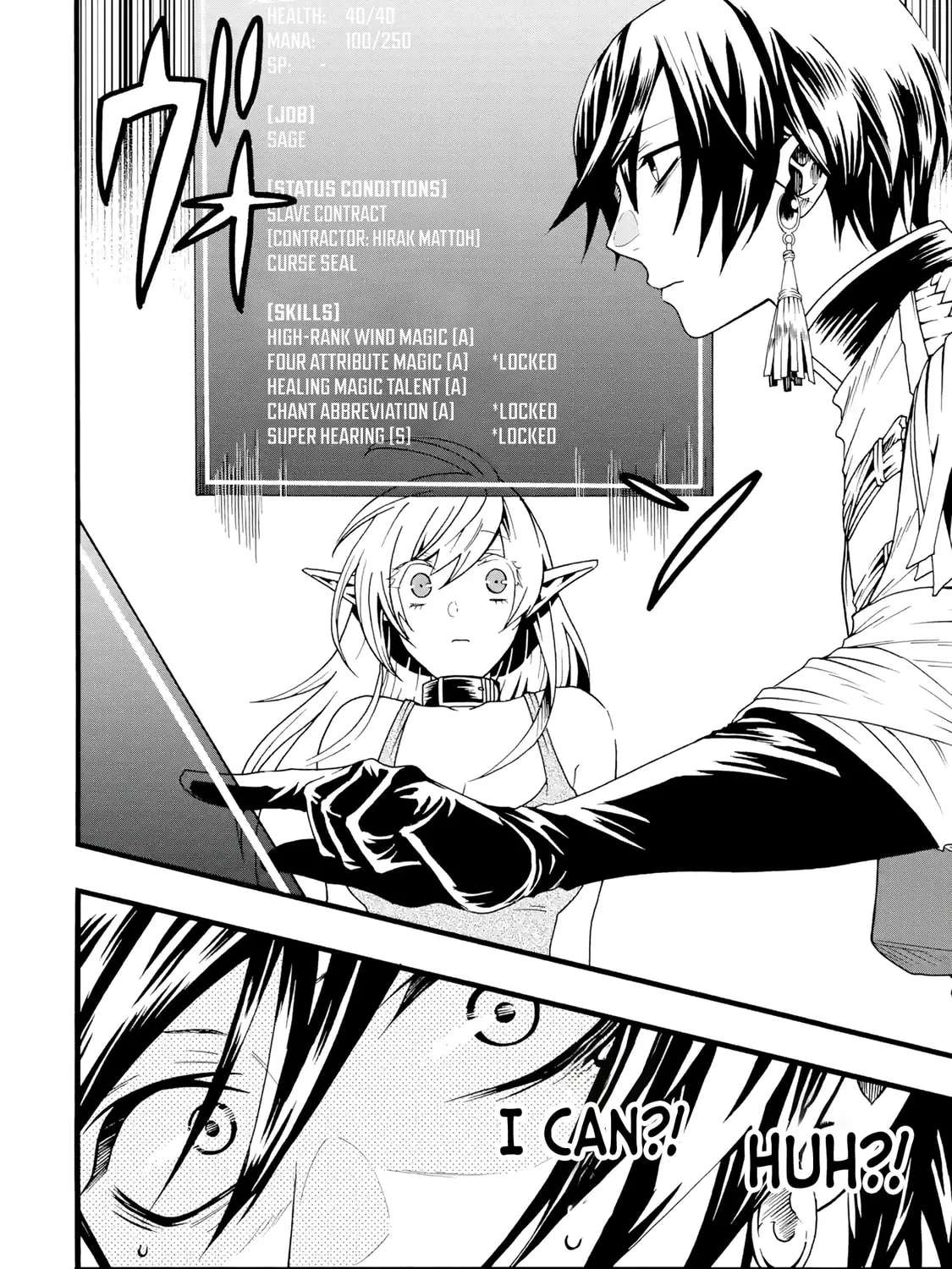 Read Only I Can Open Status chapter 2 image 32 on Lezhin