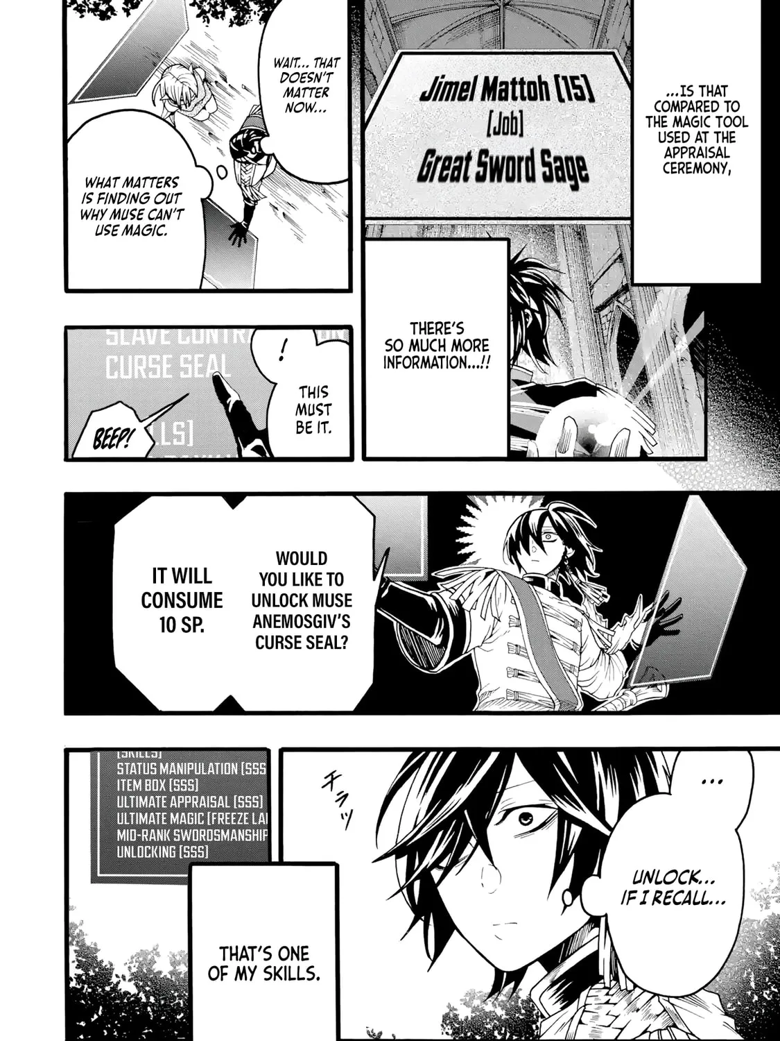 Read Only I Can Open Status chapter 2 image 36 on Lezhin