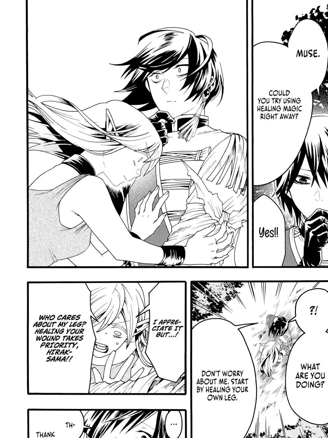 Read Only I Can Open Status chapter 2 image 40 on Lezhin