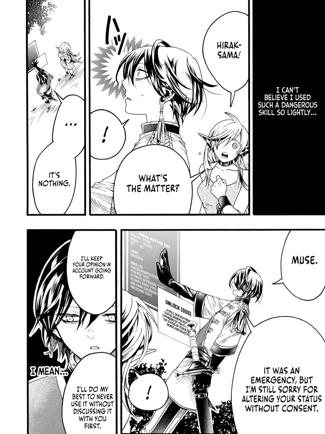 Read Only I Can Open Status chapter 2 image 52 on Lezhin