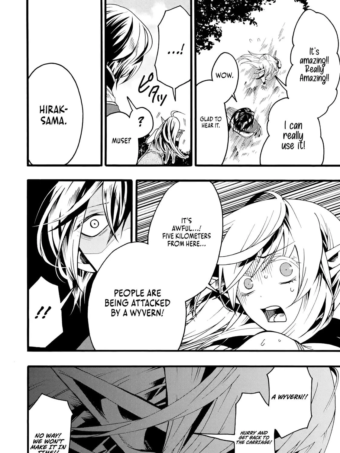 Read Only I Can Open Status chapter 2 image 64 on Lezhin