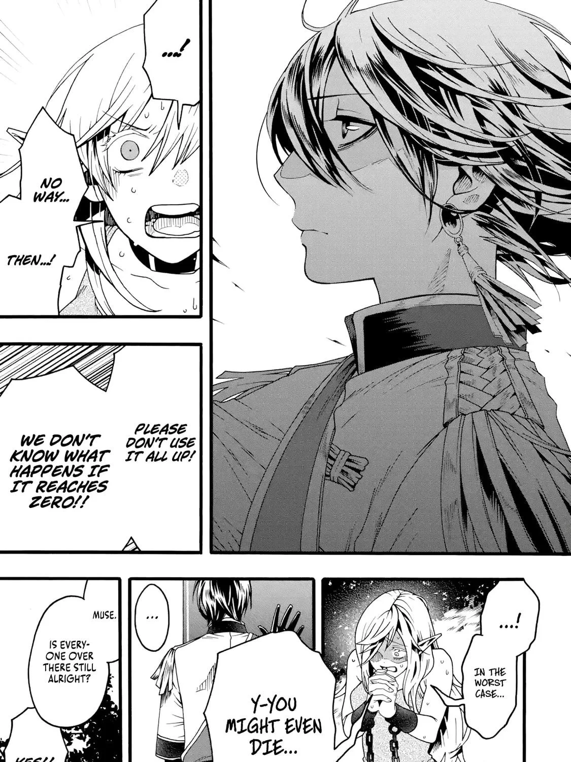 Read Only I Can Open Status chapter 2 image 70 on Lezhin
