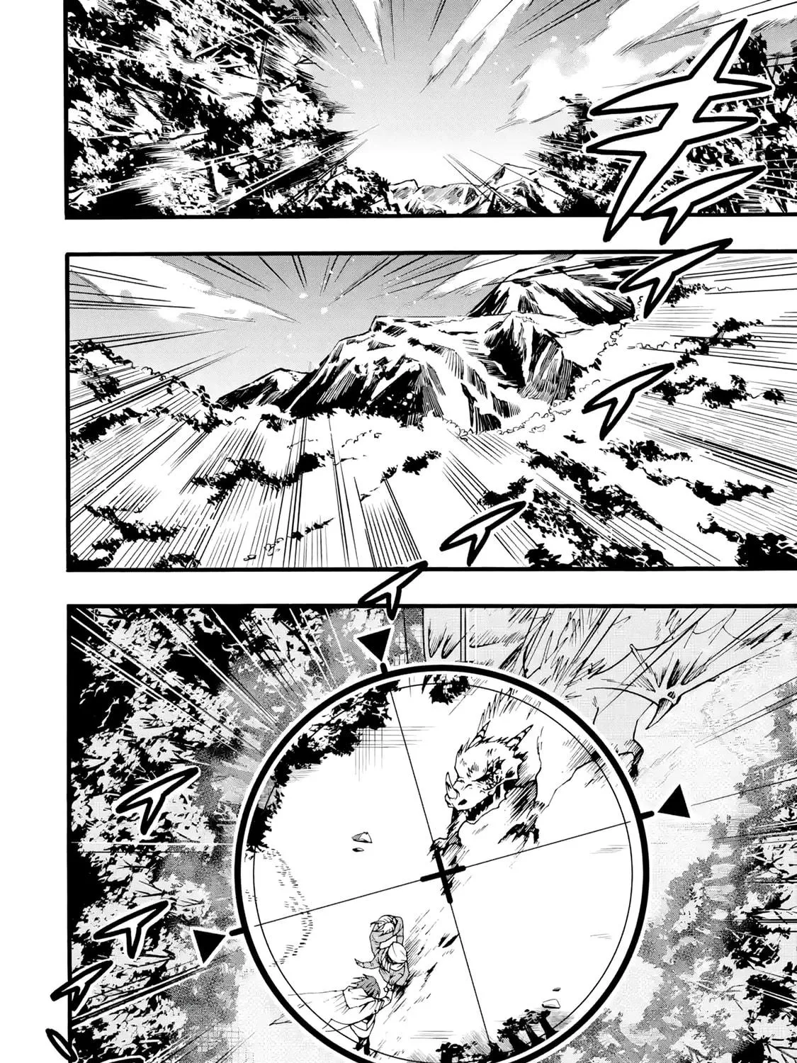 Read Only I Can Open Status chapter 2 image 78 on Lezhin