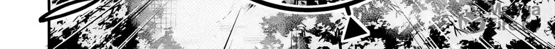 Read Only I Can Open Status chapter 2 image 79 on Lezhin