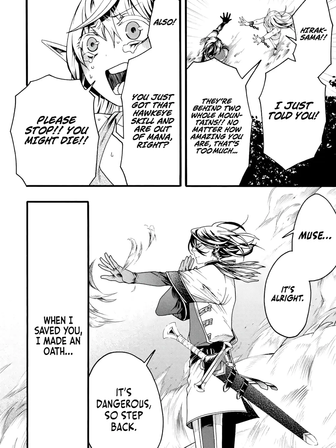 Read Only I Can Open Status chapter 2 image 86 on Lezhin