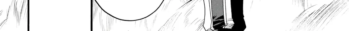 Read Only I Can Open Status chapter 2 image 87 on Lezhin