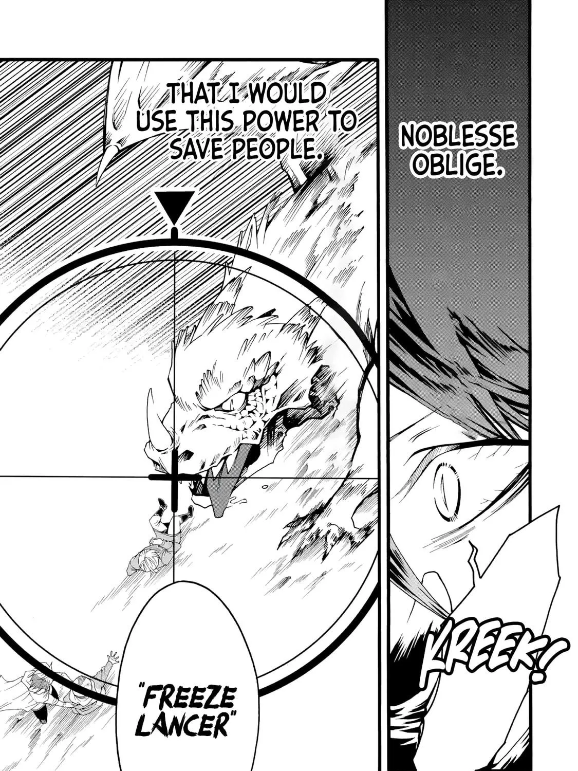 Read Only I Can Open Status chapter 2 image 88 on Lezhin