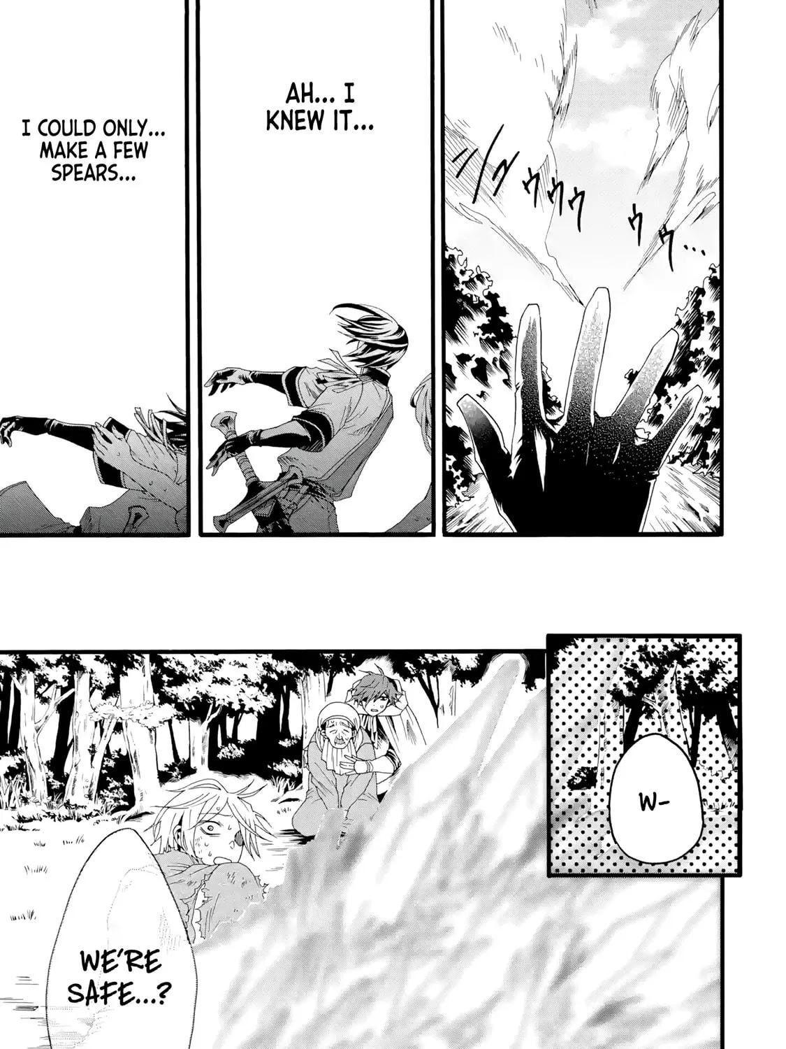 Read Only I Can Open Status chapter 2 image 94 on Lezhin