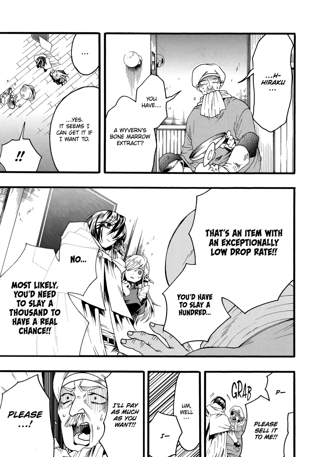 Read Only I Can Open Status chapter 3.2 image 1 on Lezhin