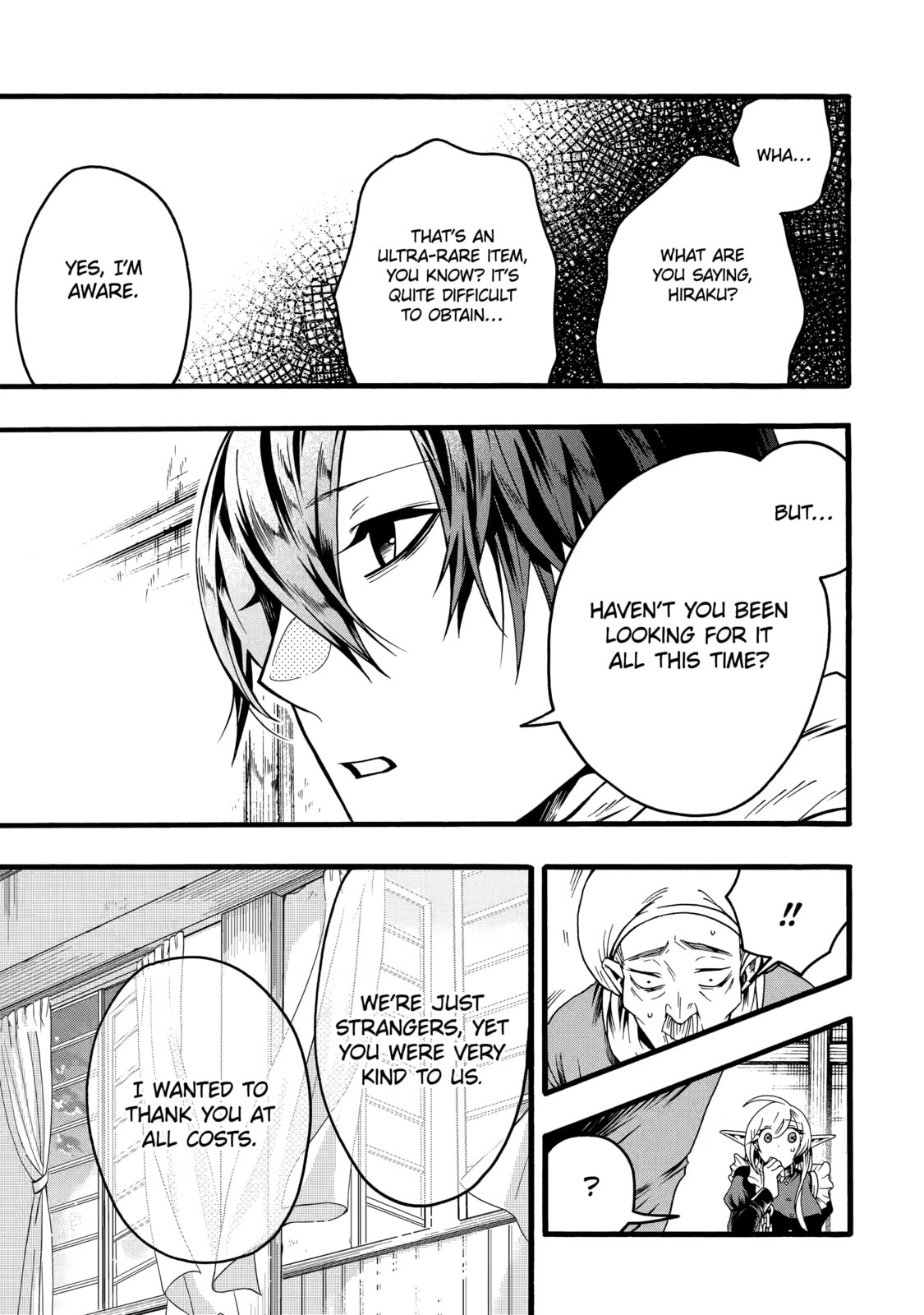 Read Only I Can Open Status chapter 3.2 image 3 on Lezhin
