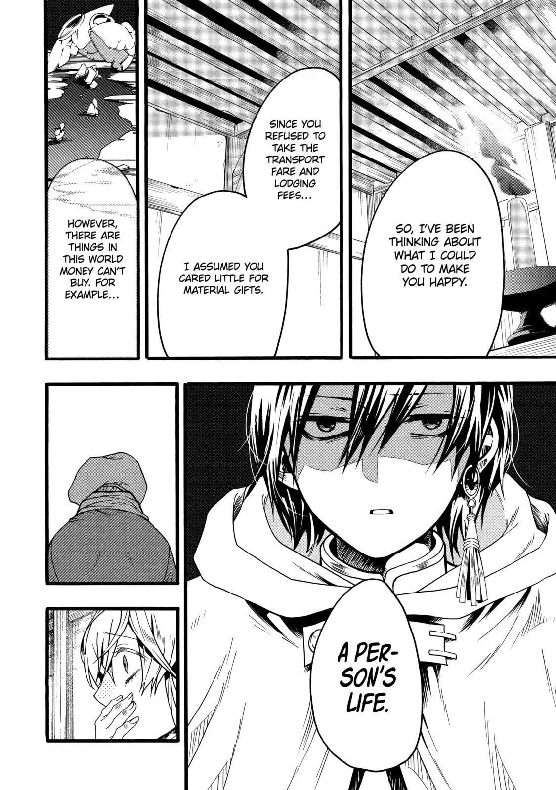 Read Only I Can Open Status chapter 3.2 image 4 on Lezhin