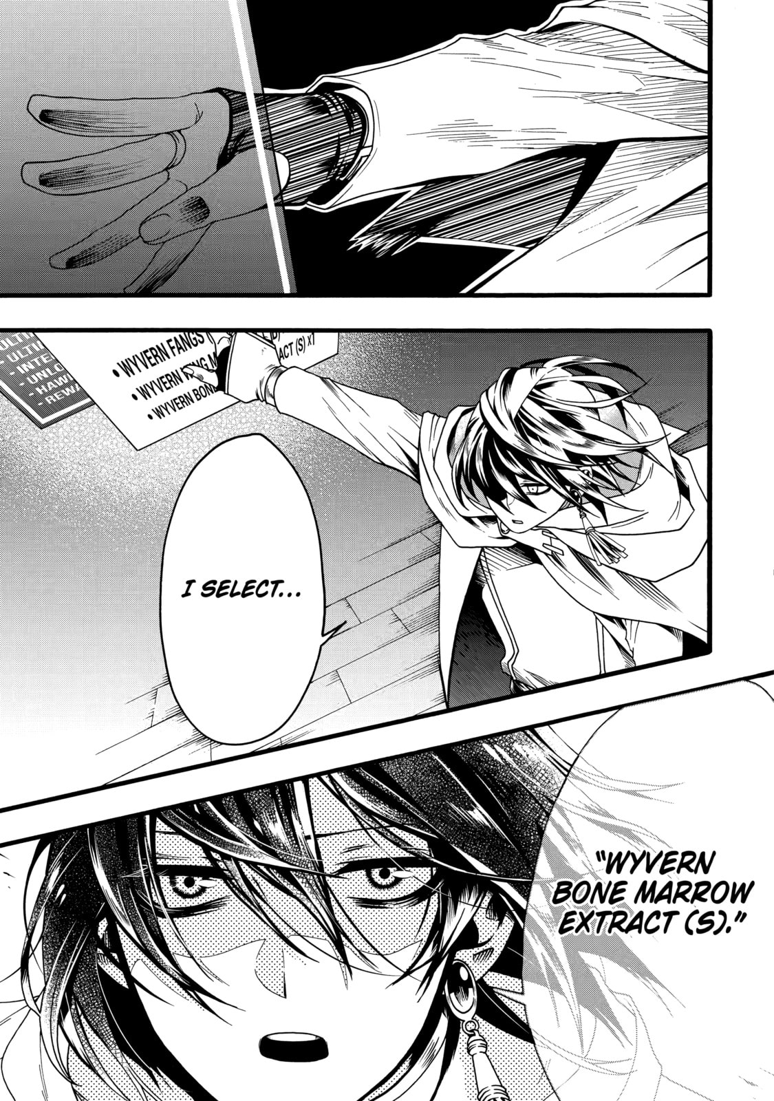 Read Only I Can Open Status chapter 3.2 image 7 on Lezhin