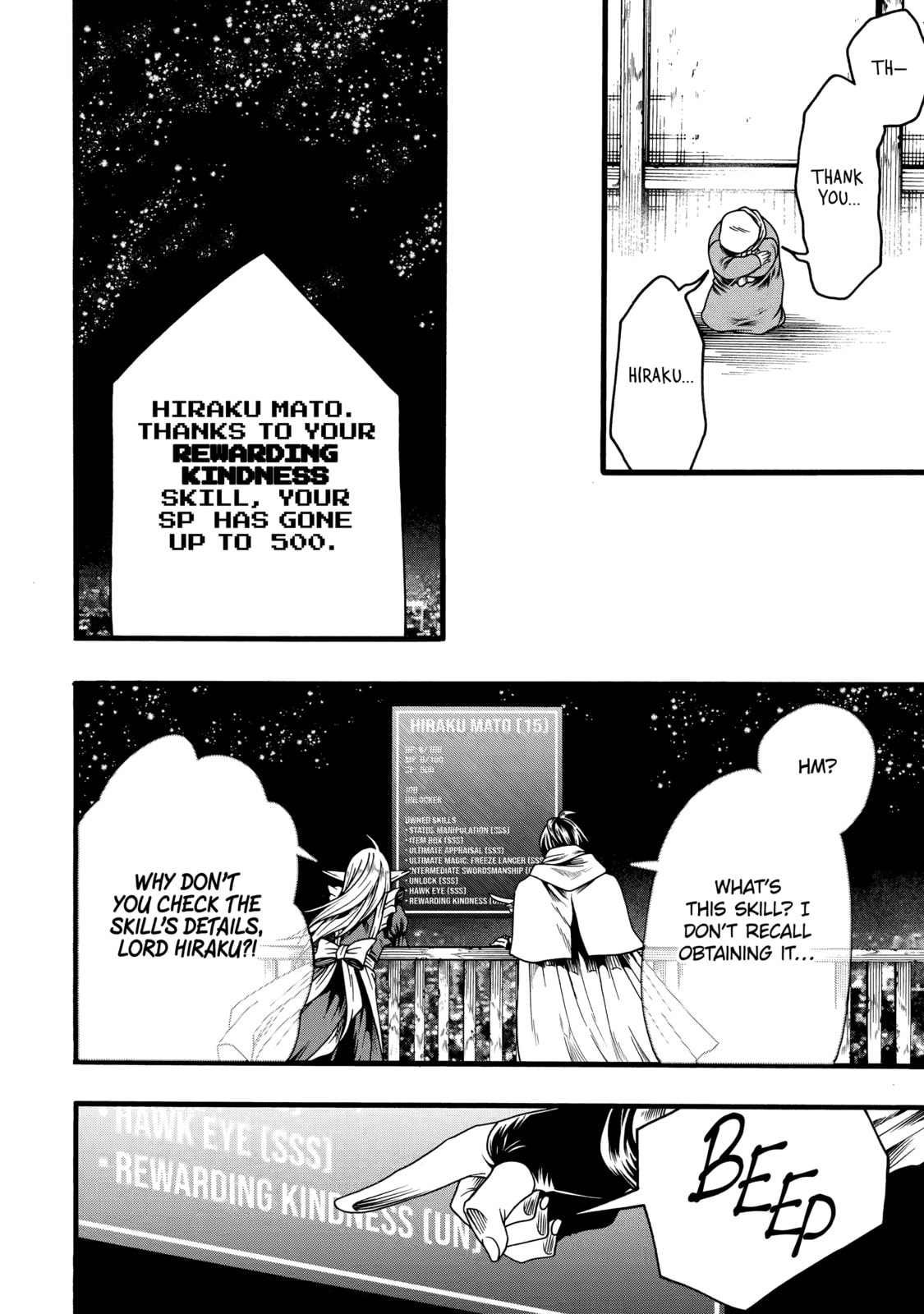 Read Only I Can Open Status chapter 3.3 image 1 on Lezhin