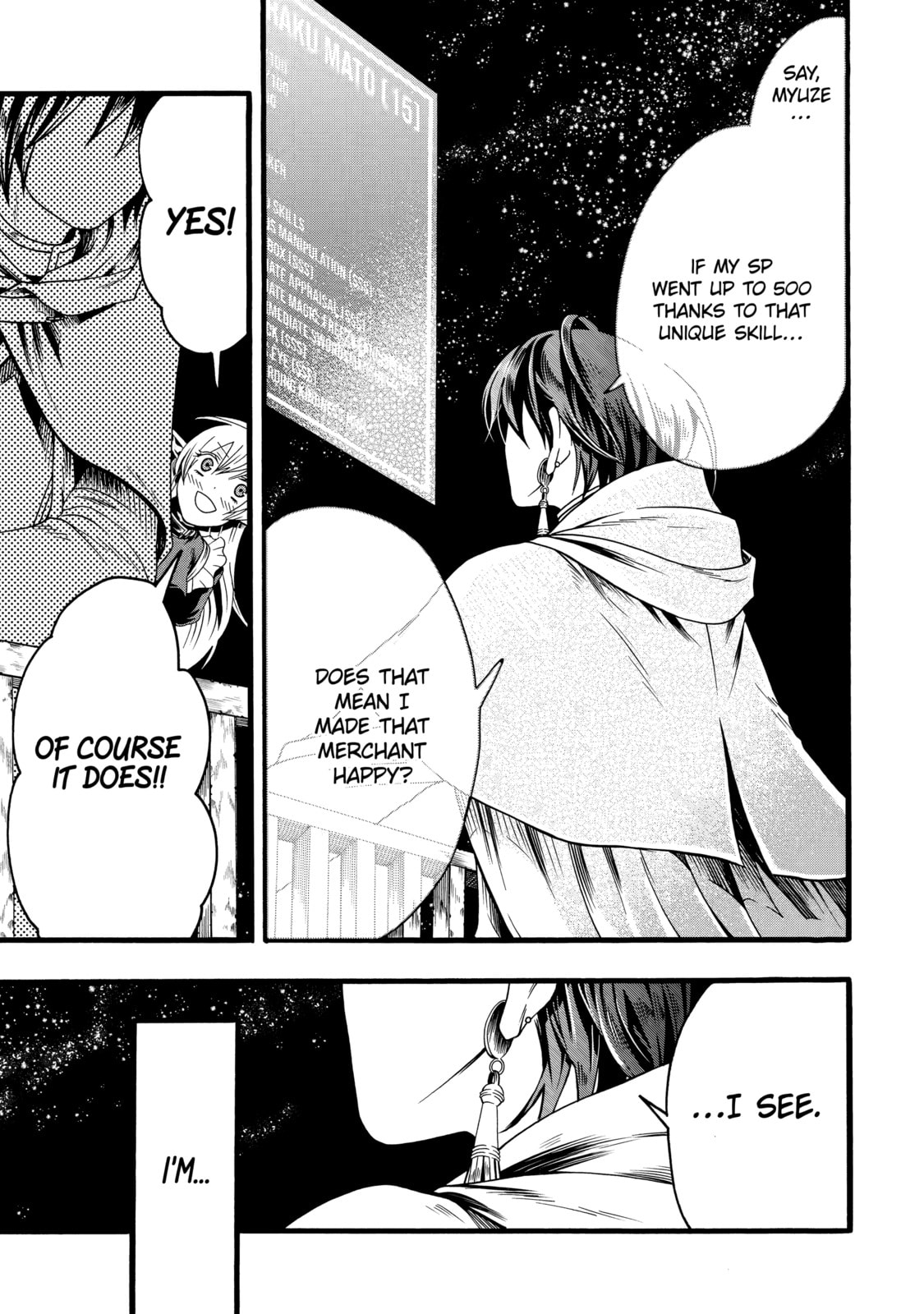 Read Only I Can Open Status chapter 3.3 image 4 on Lezhin