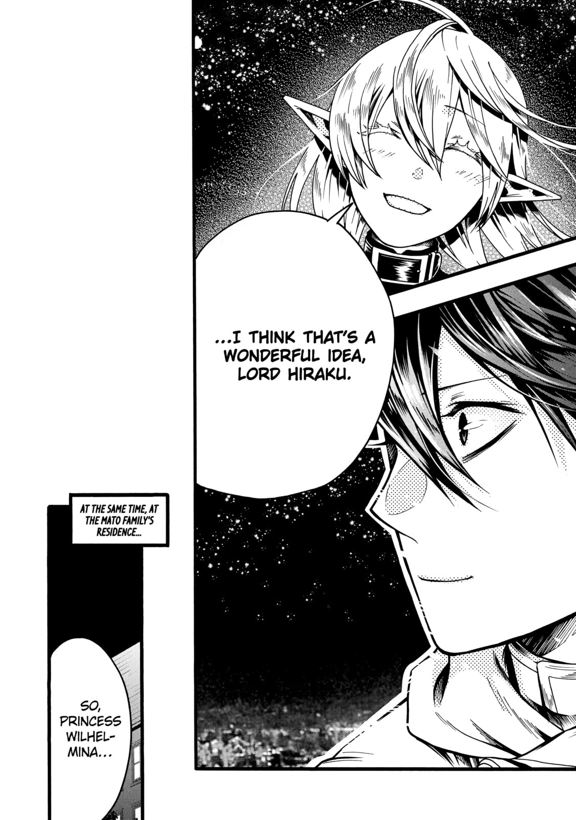 Read Only I Can Open Status chapter 3.3 image 7 on Lezhin