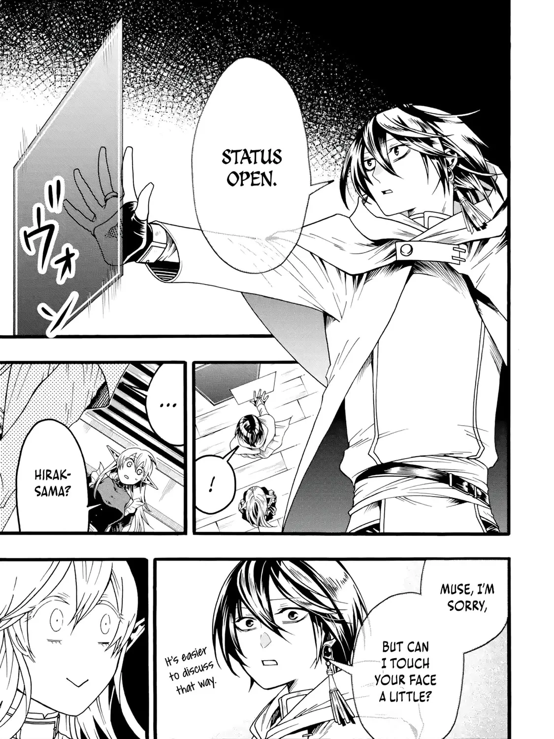 Read Only I Can Open Status chapter 3 image 14 on Lezhin
