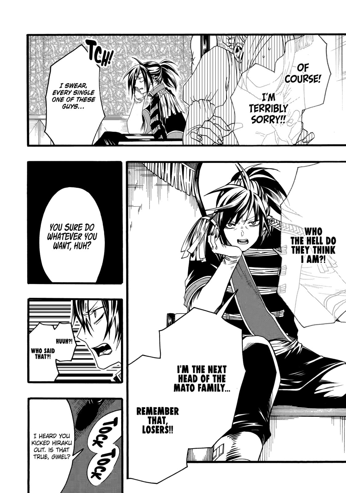 Read Only I Can Open Status chapter 4.1 image 1 on Lezhin
